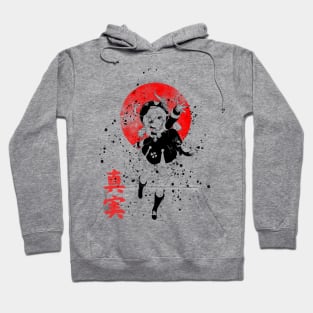 Oni 27 Hoodie